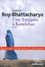 Joydeep Antigone