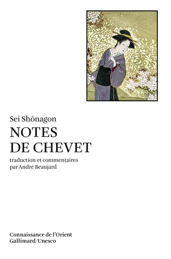 sei-Shonagon-notes-de-chevet-Japon