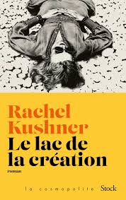 5-romans-janvier-2025-Kushner-lac-creation | Aliette Armel 5-romans-janvier-2025-Kushner-lac-creation | Aliette Armel